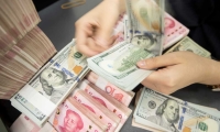 银行板块震荡上扬 重庆银行等涨超2%