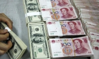 美油主力合约收涨019%，报586美元桶